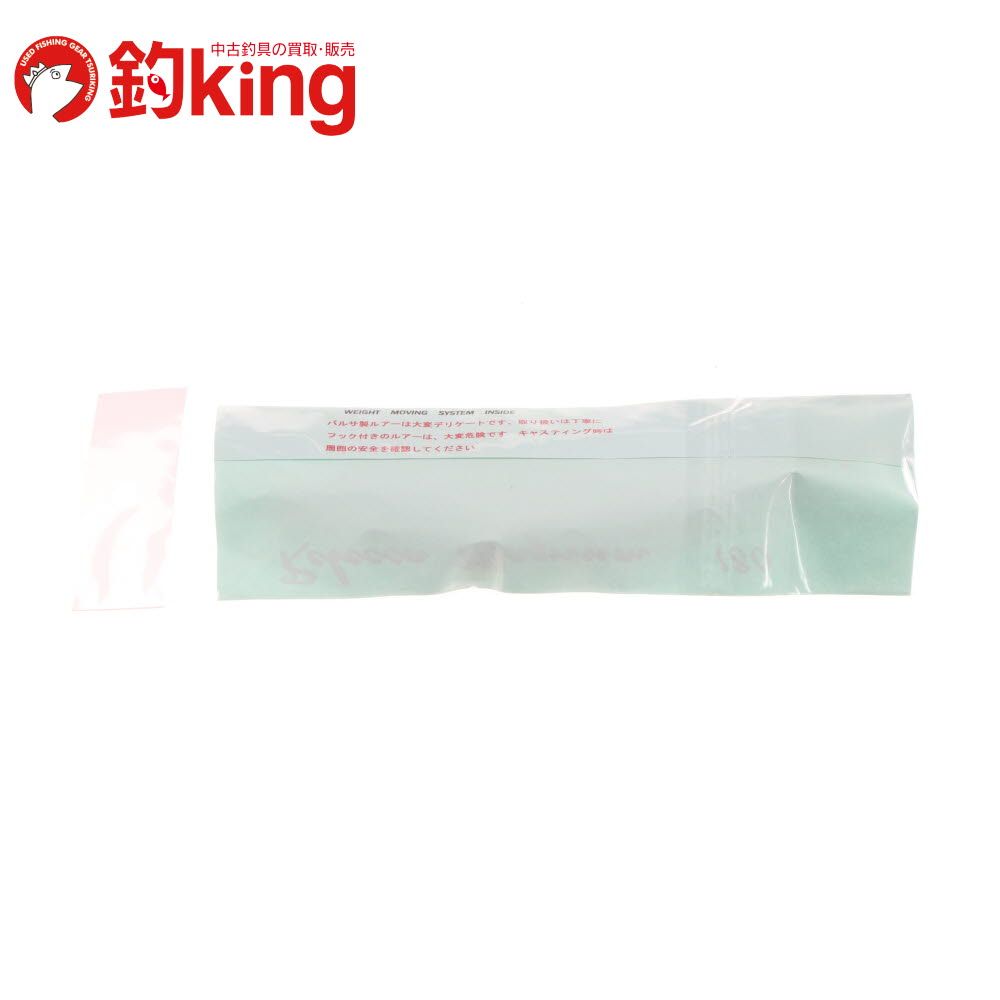 【中古/未使用品】 スタジオWG レベッカ マグナム 180   /A227S 中古/未使用品】 スタジオWG レベッカ マグナム 180 /A227S - メルカリ