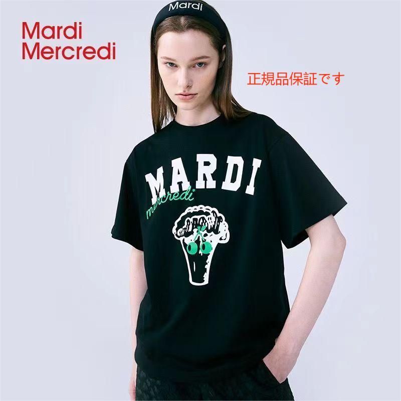 Mardi Mercredi マルディメクルディTシャツ　ブロッコリーホワイトです