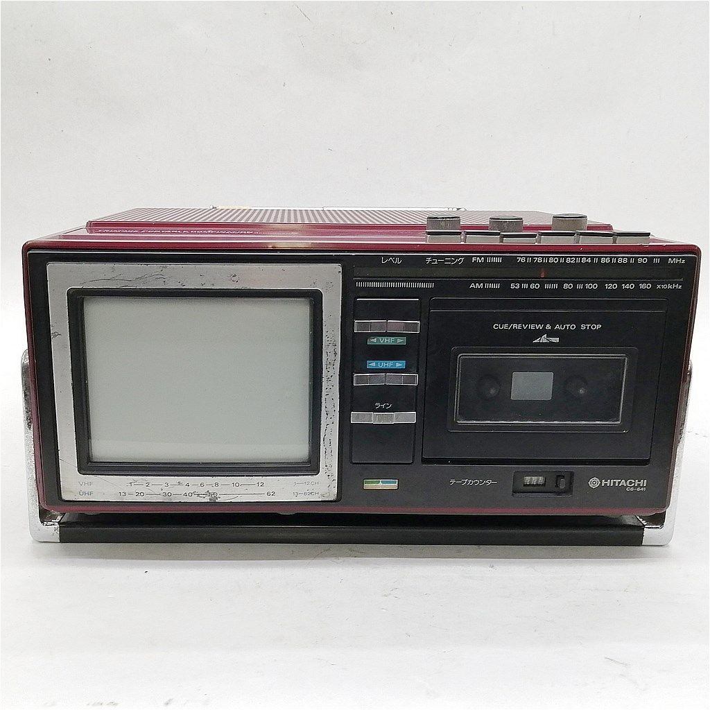 日立　見聞録　C6-641 テレビ　ラジオ　カセット　レトロ　ジャンク 日立 見聞録 C6-641 テレビ ラジオ カセット レトロ ジャンク