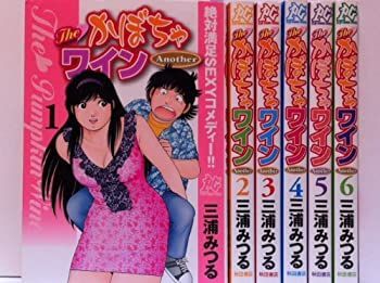 【中古-非常に良い】 TheかぼちゃワインAnother コミック 1-6巻セット (プレイコミックシリーズ)