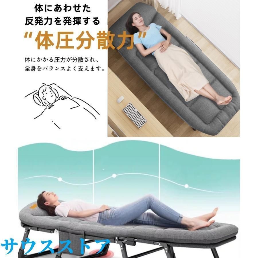 早い者勝ちの限定セール。 折りたたみベッド シングル リクライニング6段階 オフィス昼寝用 ソファベッド コンパクト