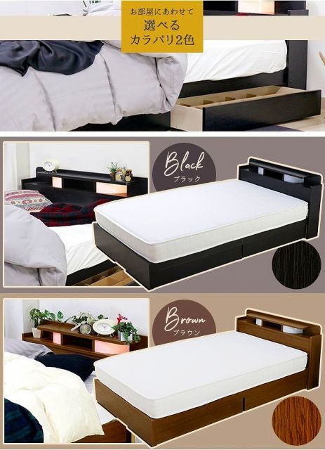 引き出し 天然ゴム