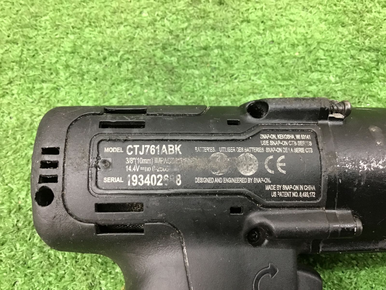 コードレスインパクトレンチ CTJ761