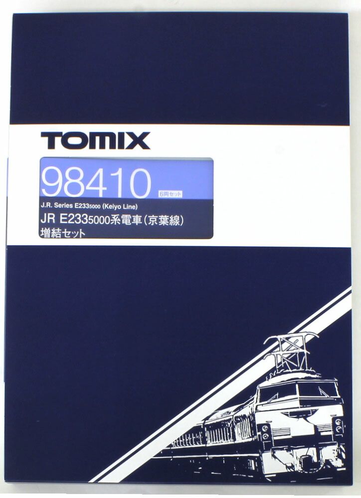 E233-5000系電車（京葉線）増結セット（6両） 【TOMIX・98410