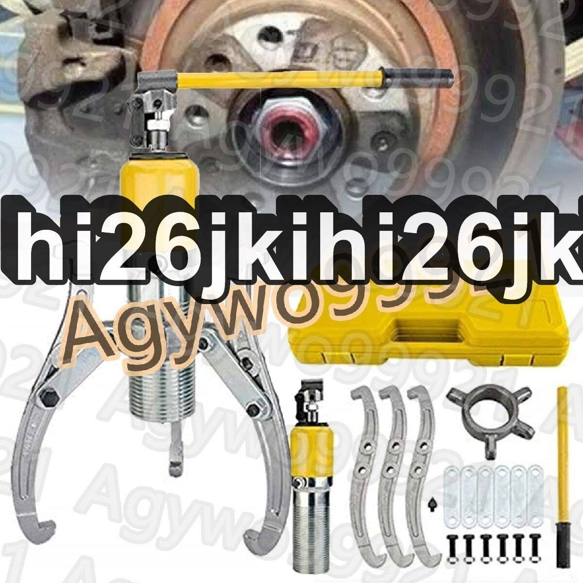 フロント ブレーキディスク ホンダ HONDA CB1300SF X-4 CBR1100XX