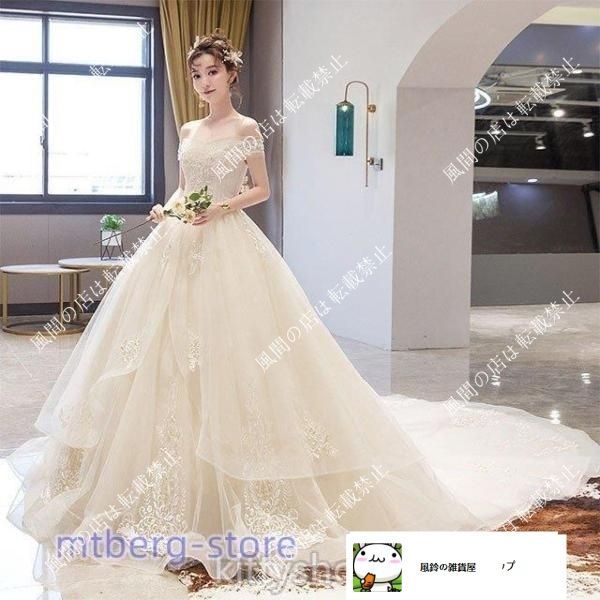 シャンパン色 Vネック