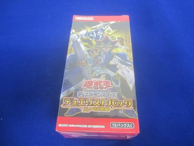 未開封 トレカ 遊戯王 デュエリストパック-王の記憶編- 1box