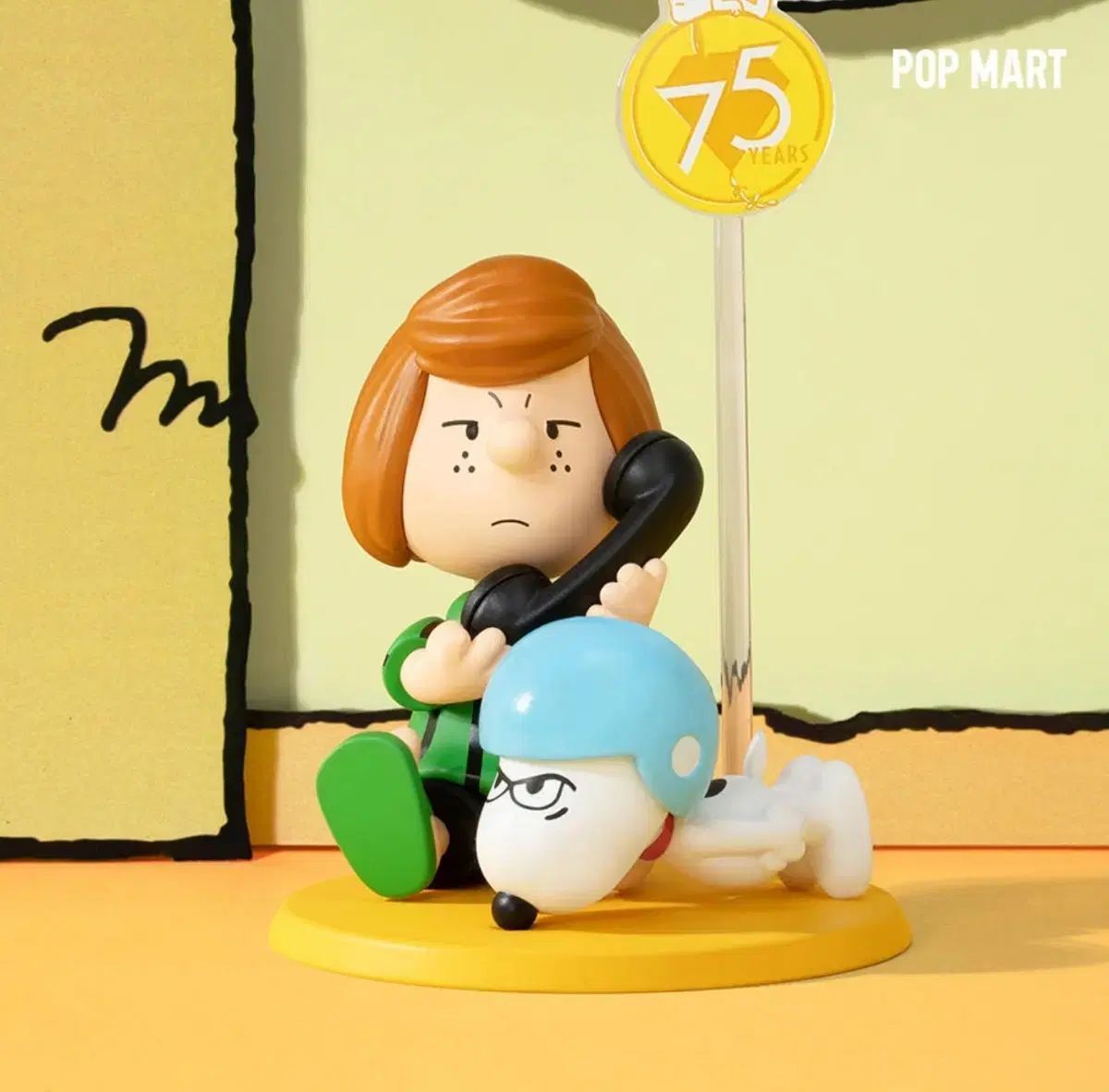 ポップマート　ピーナッツ 75周年記念 フィギュア　シークレット スヌーピー ポップマート 75周年フィギュア シークレット - メルカリ