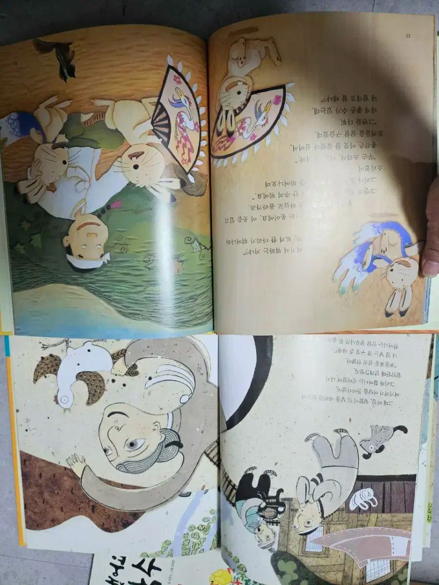 Kyowon All Story 保谷洞爺店 ワンス・アポン・ア・タイム 最初 40000