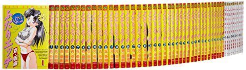 【中古】「非常に良い」ふたりエッチ コミック 1-60巻セット (ジェッツコミックス)