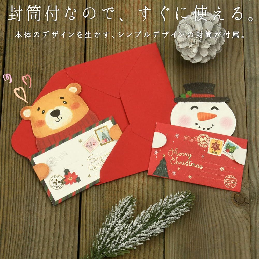 SEVENTEEN 会報誌 メッセージカード クリスマスカード付き　値下げ交渉○ SEVENTEEN 会報誌 メッセージカード クリスマスカード付き
