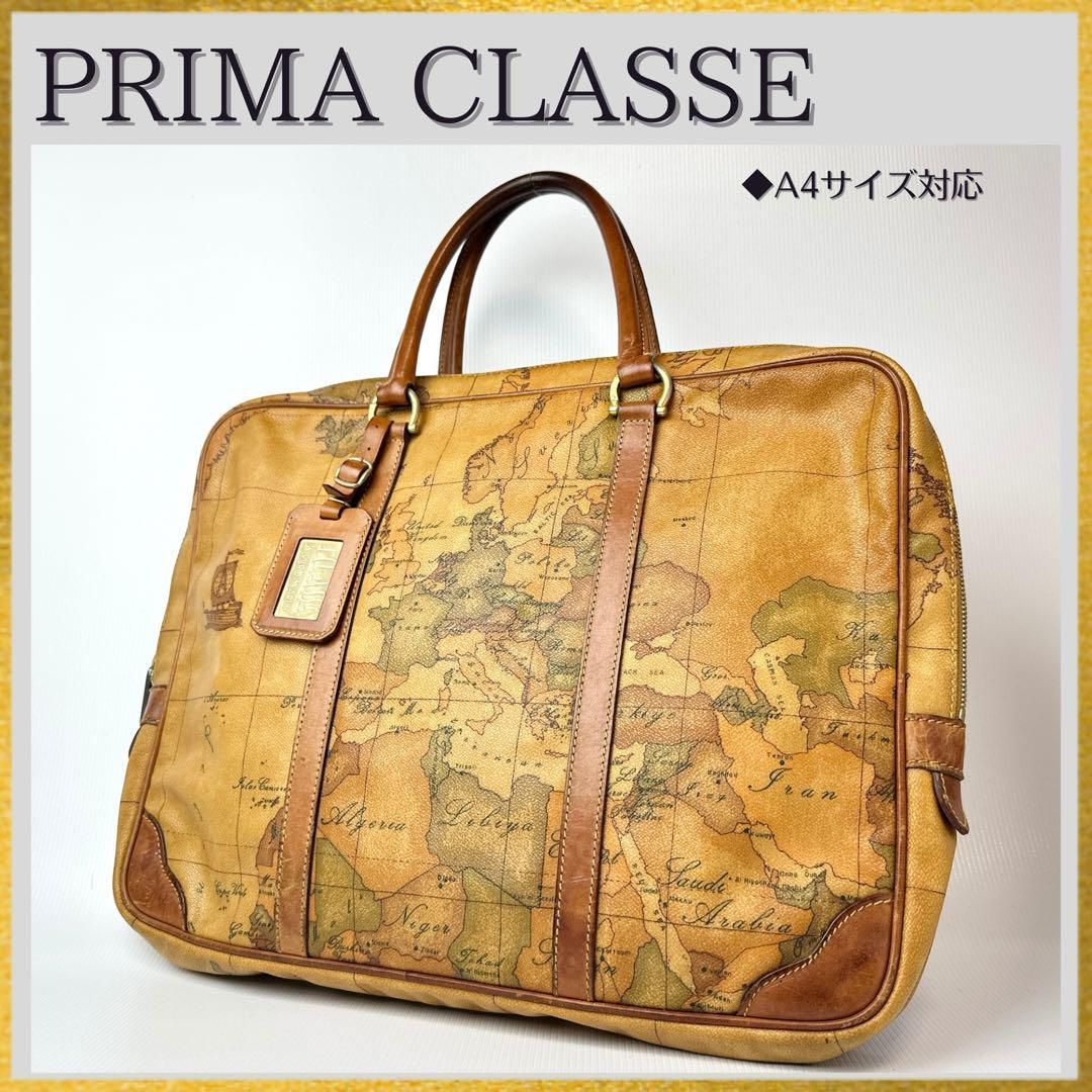 PRIMA CLASSE プリマクラッセ ビジネスバッグ 地図柄 PRIMA CLASSE プリマクラッセ ビジネスバッグ 地図柄