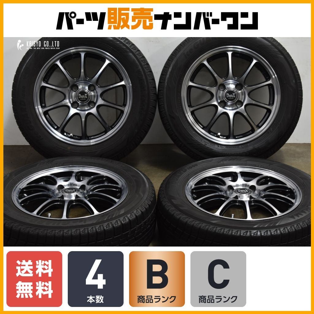 GB3 GB4 フリードサイズ】Duplex 15in 5.5J +45 PCD100 ヨコハマ GB3 GB4 フリードサイズ】Duplex 15in 5.5J +45 PCD100 ヨコハマ