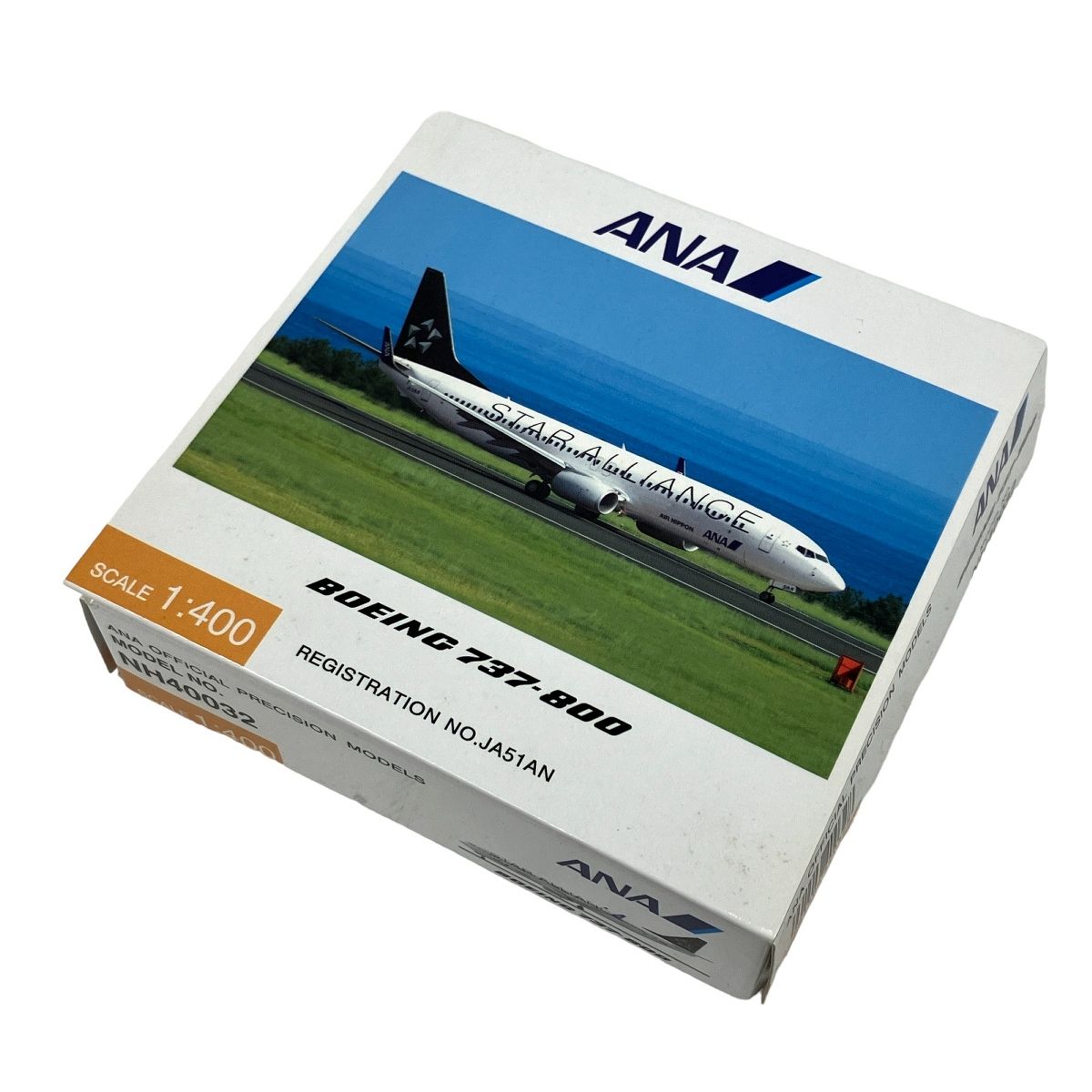 ANAスターアライアンス Boeing 737-800 1/400 JA51AN 1/400 B737-800 ANA スタアラ/スターアライアンス JA51AN