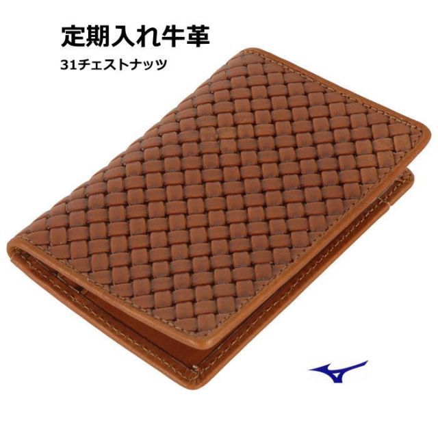 阪神タイガースユニホーム 藤川球児 野球 1998 福岡ダイエーホークス