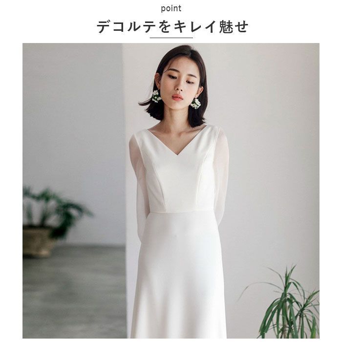 ☆ ホワイト ☆ XL ☆ ウエディングドレス pkdress0117 ウエディング