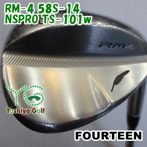 ウェッジ フォーティーン RM-4 58S-14/NSPRO TS-101w/wedge/58[121650]