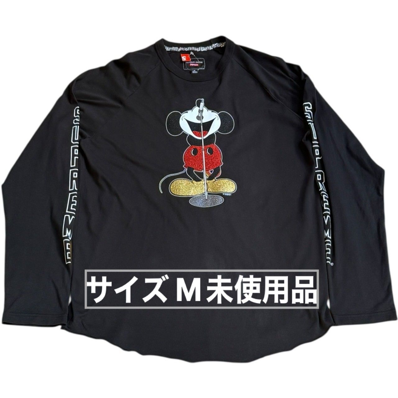 トップス supreme number nine Raglan L/S Top Supreme®/Number (N)ine