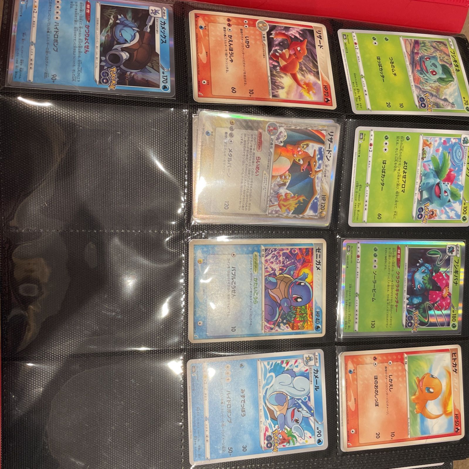 ポケモンカード ポケモンgo ゼニガメ カメール カメックス メルカリshops