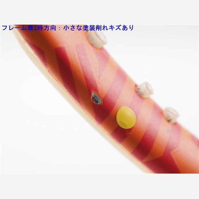 中古 テニスラケット ヘッド グラフィン エックスティー