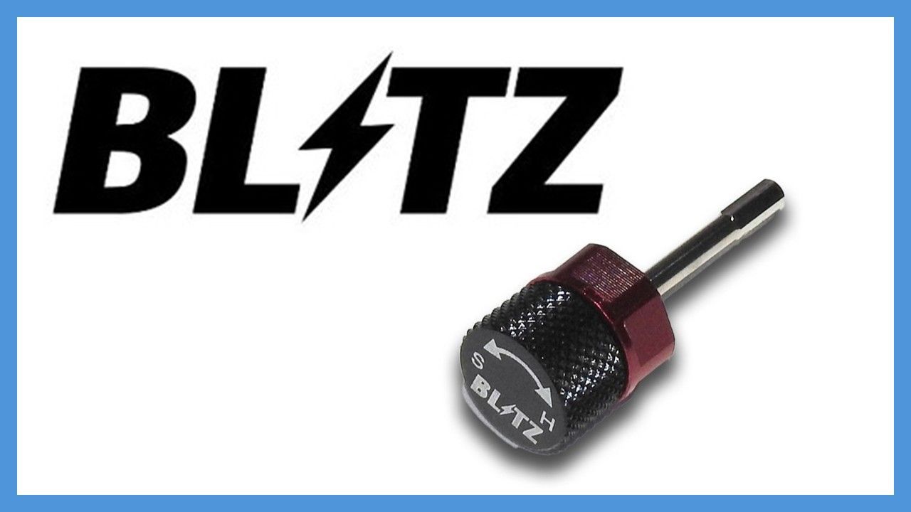 れいちぇる R 楽天市場】blitz damperzz 減衰力延長ダイヤル（車用品・バイク用品