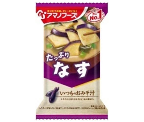 アマノフーズ フリーズドライ いつものおみそ汁 なす 10食×6箱入× 2ケース ｜ 一般食品 インスタント食品 味噌汁 即席