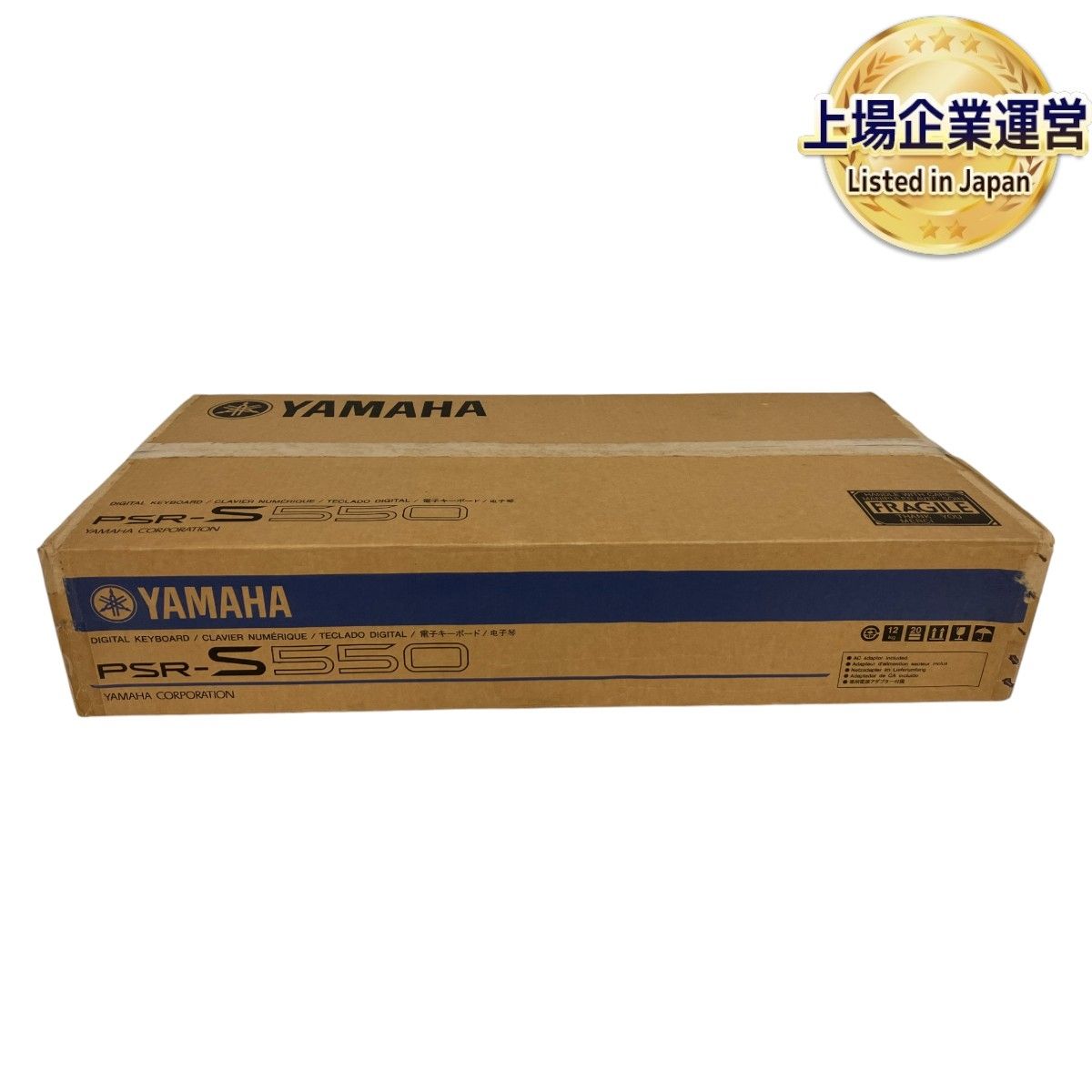 YAMAHA PSR-S550 ポータブルキーボード 61鍵盤 ヤマハ 楽器 未使用 