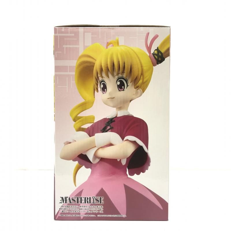 中古】未開封) D賞 ビスケ MASTERLISE 一番くじ HUNTER×HUNTER