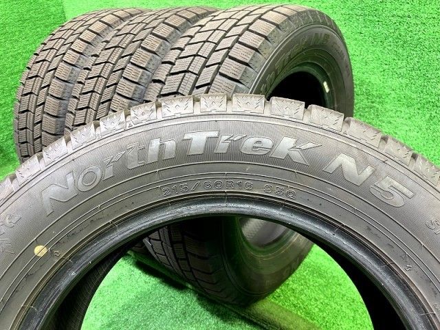 AUTOBACS スタッドレス オートバックス ノーストレックN5 215 60R16 4本 8ミリ FFCRYSTALESIA_COM