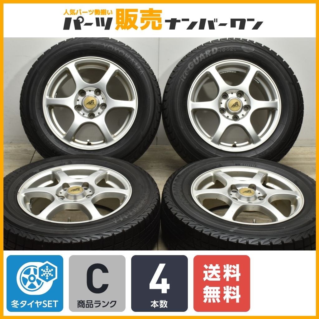 JB 74W スズキ ジムニーシエラ 純正ホイルタイヤ4本セット15インチ