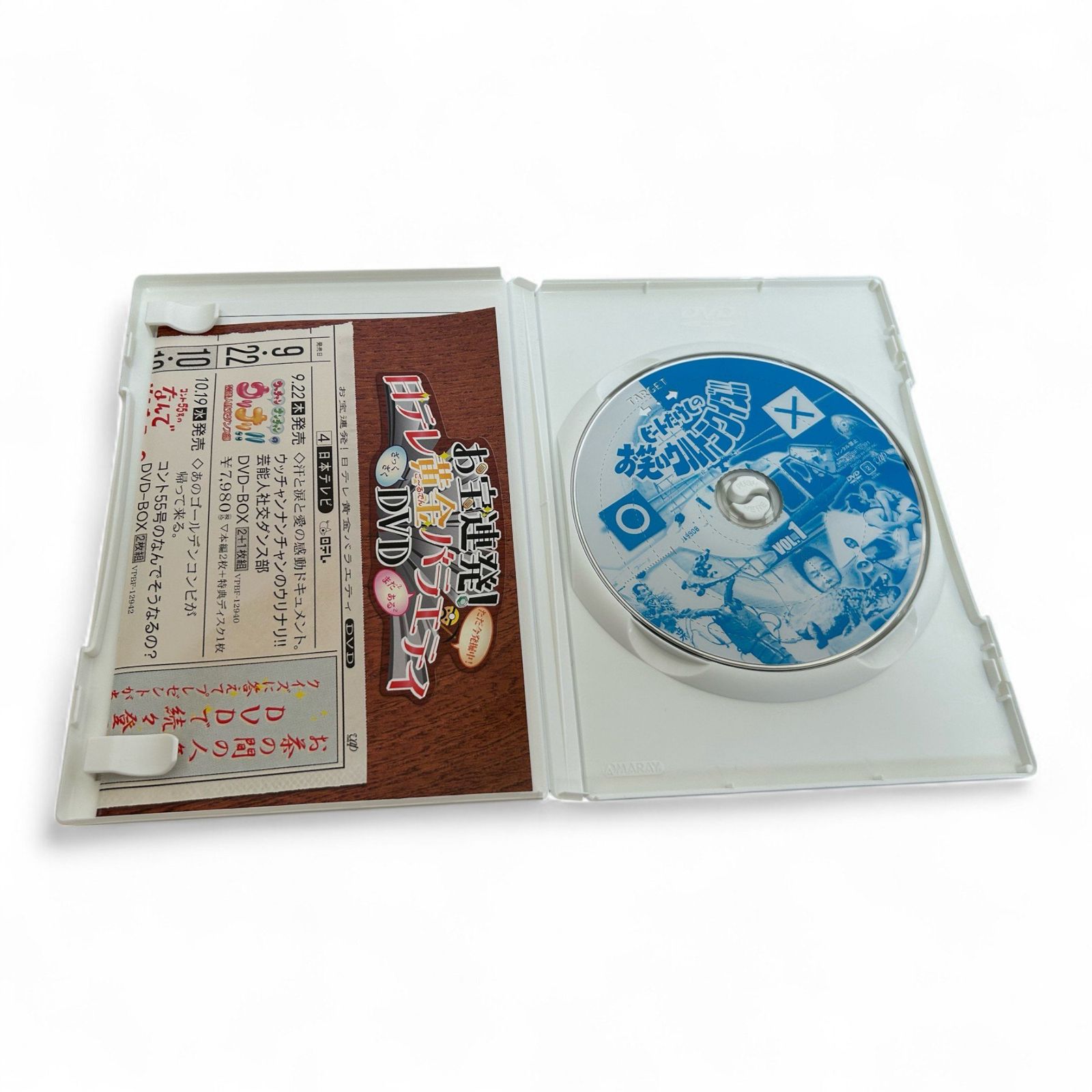 ビートたけしのお笑いウルトラクイズ DVD-BOX〈初回限定生産・2枚組〉 ビートたけしのお笑いウルトラクイズ DVD-BOX 初回限定｜Yahoo