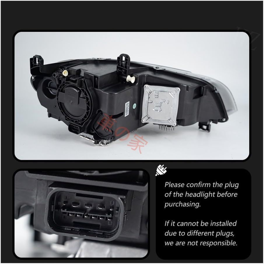 2007-2013用ヘッドライト