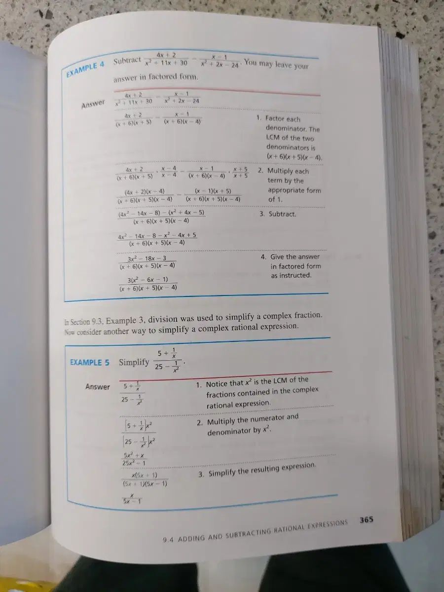  海外数学教材 3 巻 パッケージ付属 40000 勝ちました 人文 本