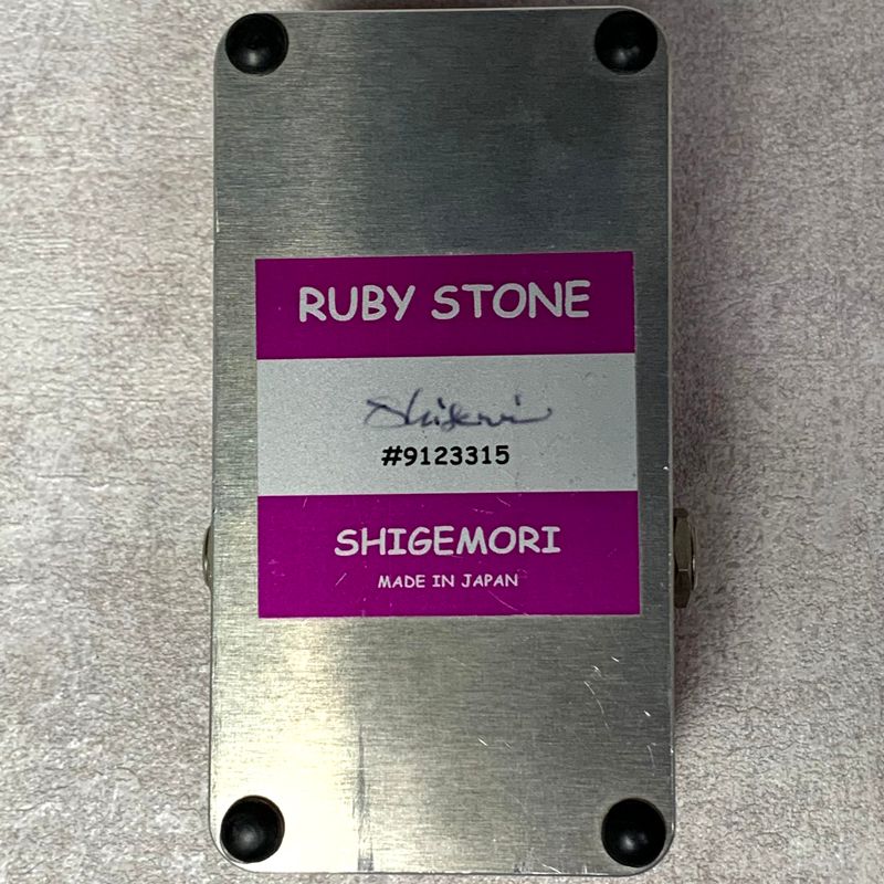 【中古】SHIGEMORI RUBY STONE 加古川店】【楽器】 中古 Shigemori | シゲモリ エフェクター