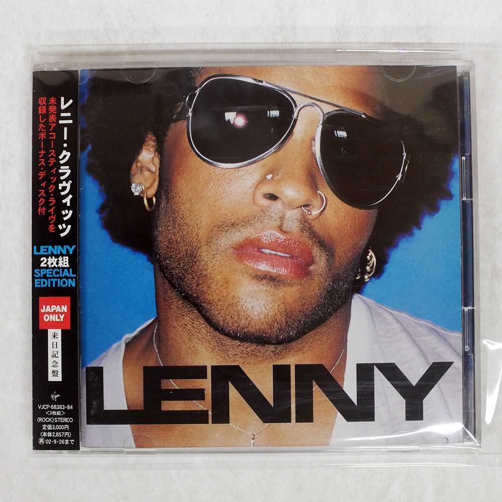 帯 国内盤 LENNY KRAVITZ/SAME/VIRGIN VJCP68383 CD □ - メルカリ