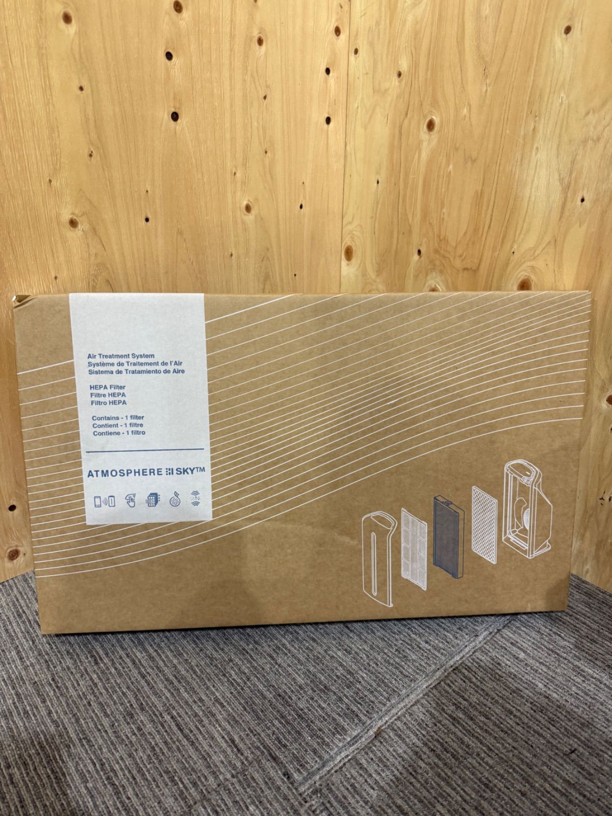 SGM 未開封 3 アムウェイ アトモスフィア スカイ 空気清浄機用 粒子用フィルター Amway