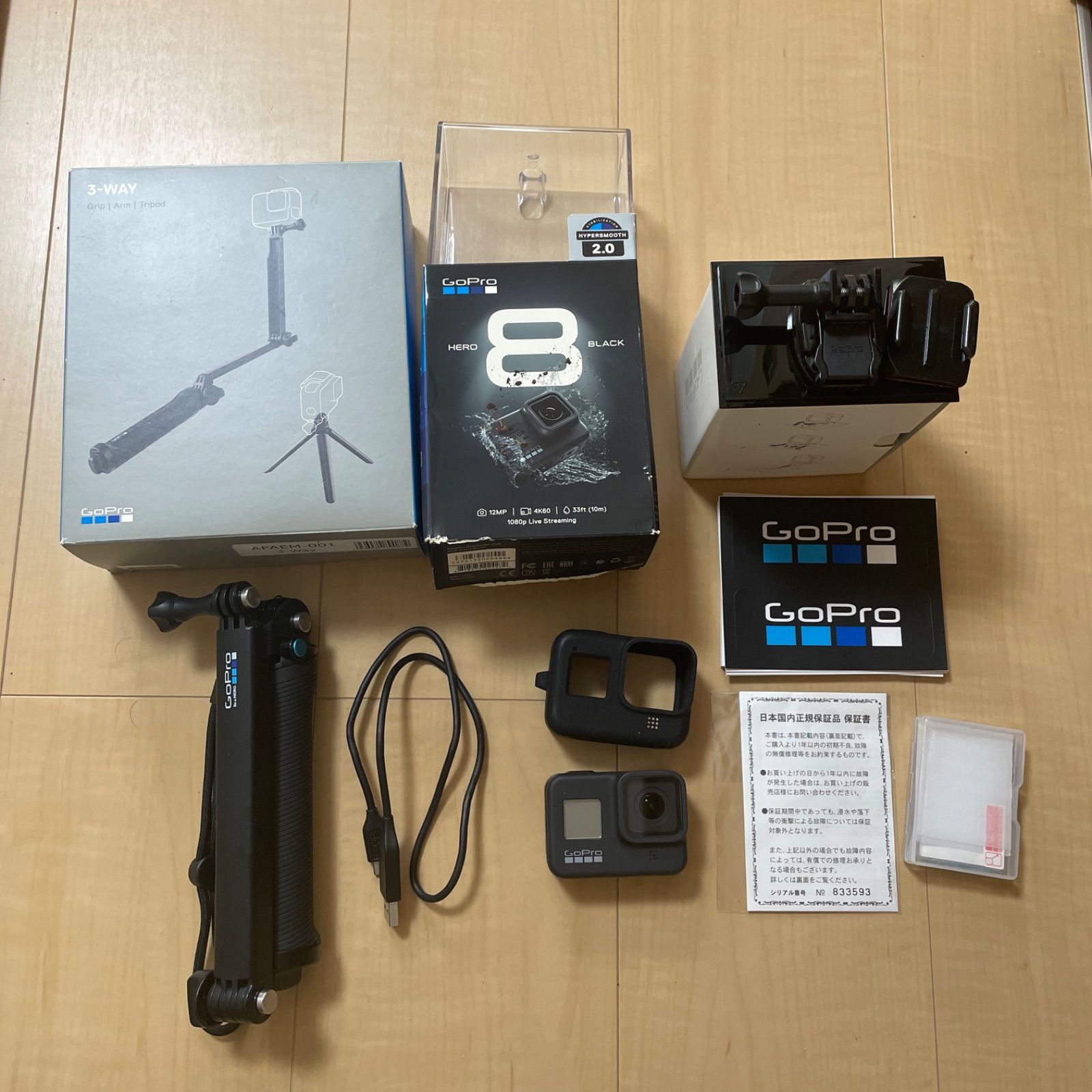 GoPro HERO8 BLACK ゴープロ アクションカメラ 美品 - メルカリ