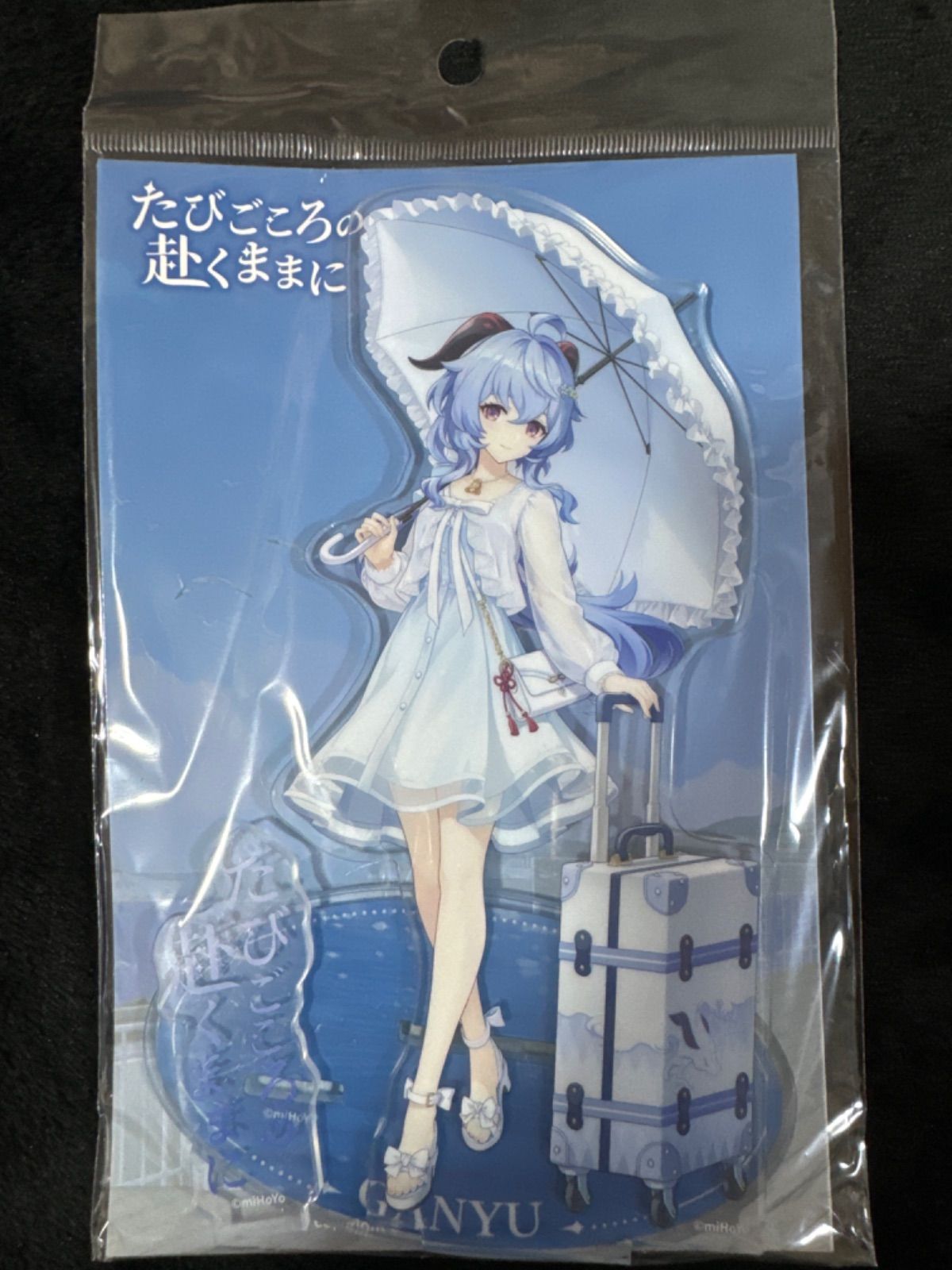 アクリルスタンド 甘雨 アニメイト 原神展 ～たびごころの赴くままに