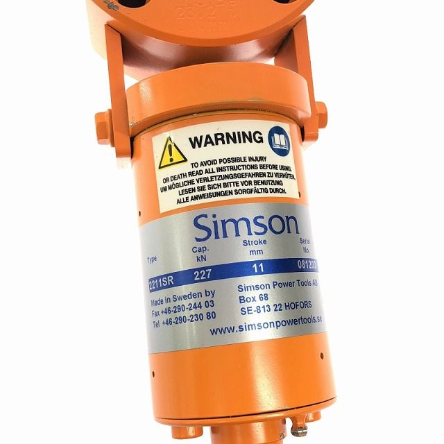 227コンパクトジャッキー