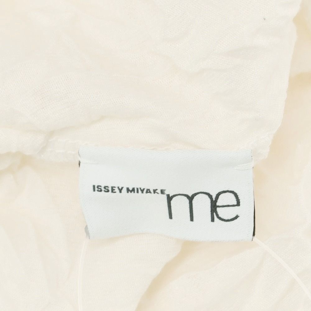 ISSEY MIYAKE me シワ加工アンサンブル 白 ミー イッセイミヤケ me