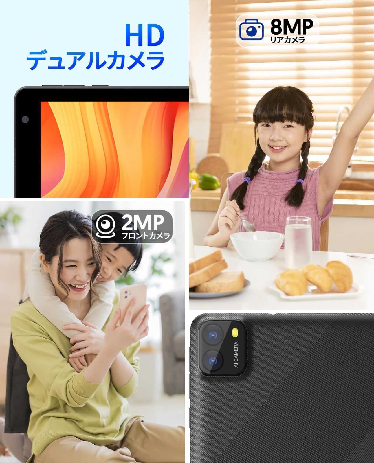 Bluetooth5.0 1024*600