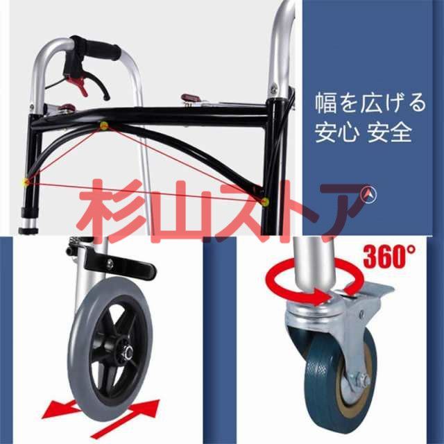 ショッピングカー