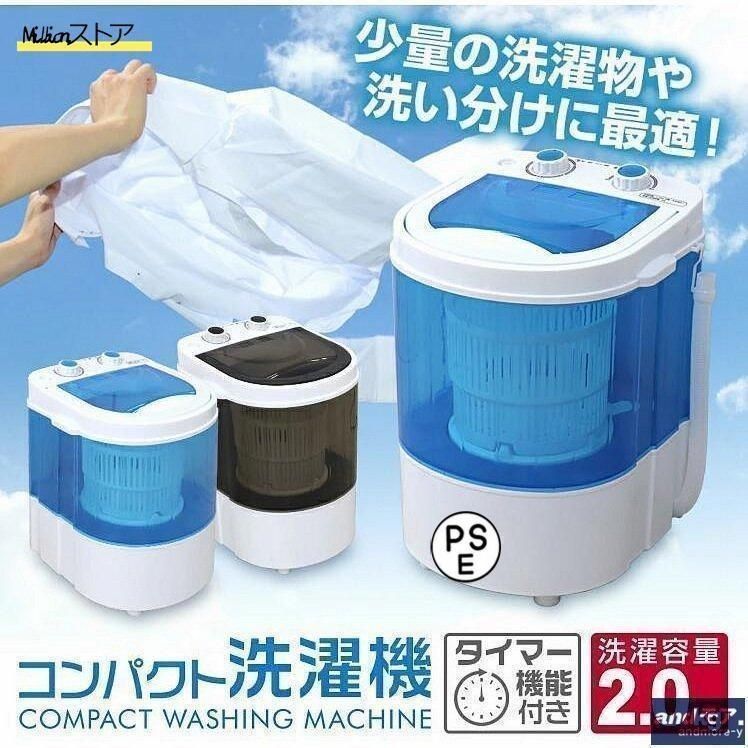 洗濯機 小型洗濯機 コンパクト洗濯機 ミニ洗濯機 洗濯2kg 靴 洗濯機 靴洗いブラシ 小型 ランドリー バケツ 洗濯機 一人暮らし 小さい洗濯機 一人用洗濯機 コンパクト kkklwc