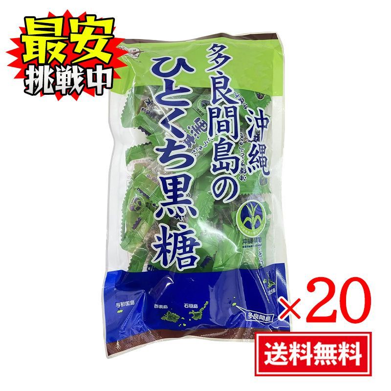 Big Time Swing 節約 [DVD]