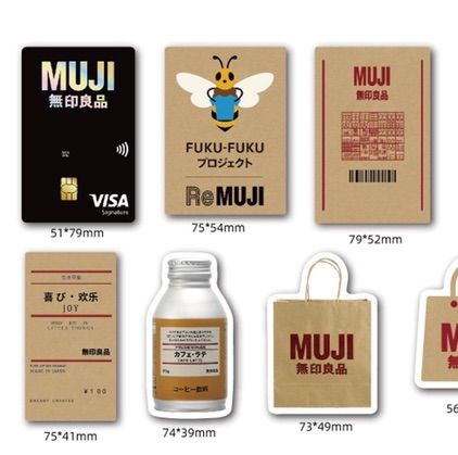 無印 ステッカー LOGOシール MUJI 印 シールセット - メルカリ