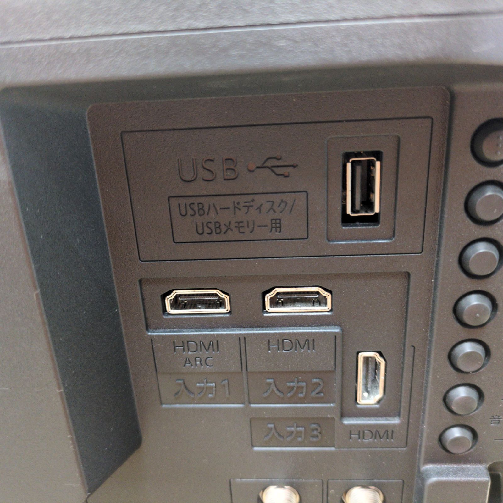 J577