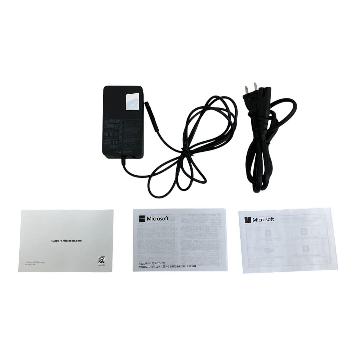 SSD