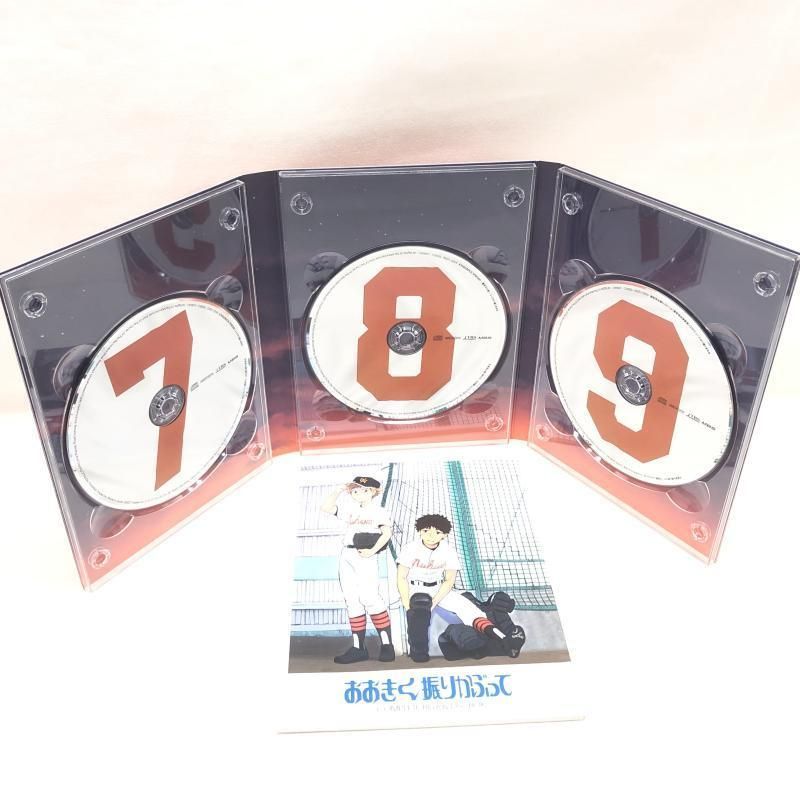 おおきく振りかぶって COMPLETE Blu-ray Disc BOX〈完全… 中古】おおきく振りかぶって COMPLETE Blu-ray Disc BOX(完全