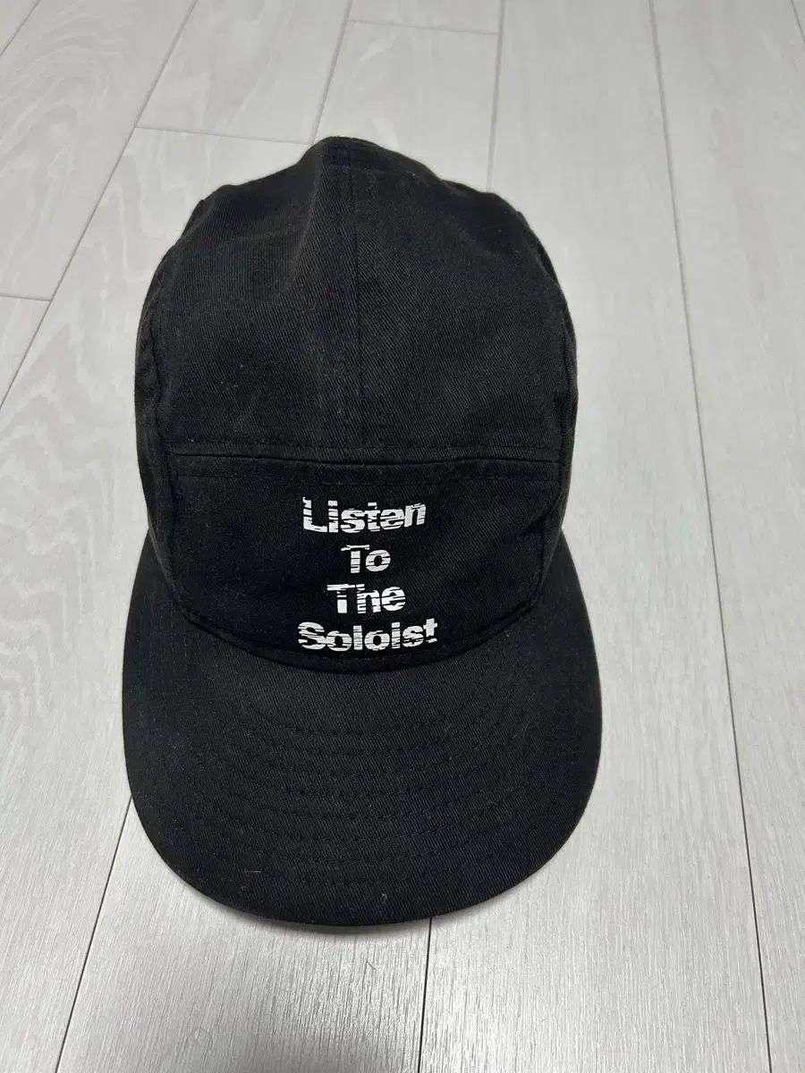 soloist cap Fitted Long Brim Hat.(I AM THE SOLOIST.)