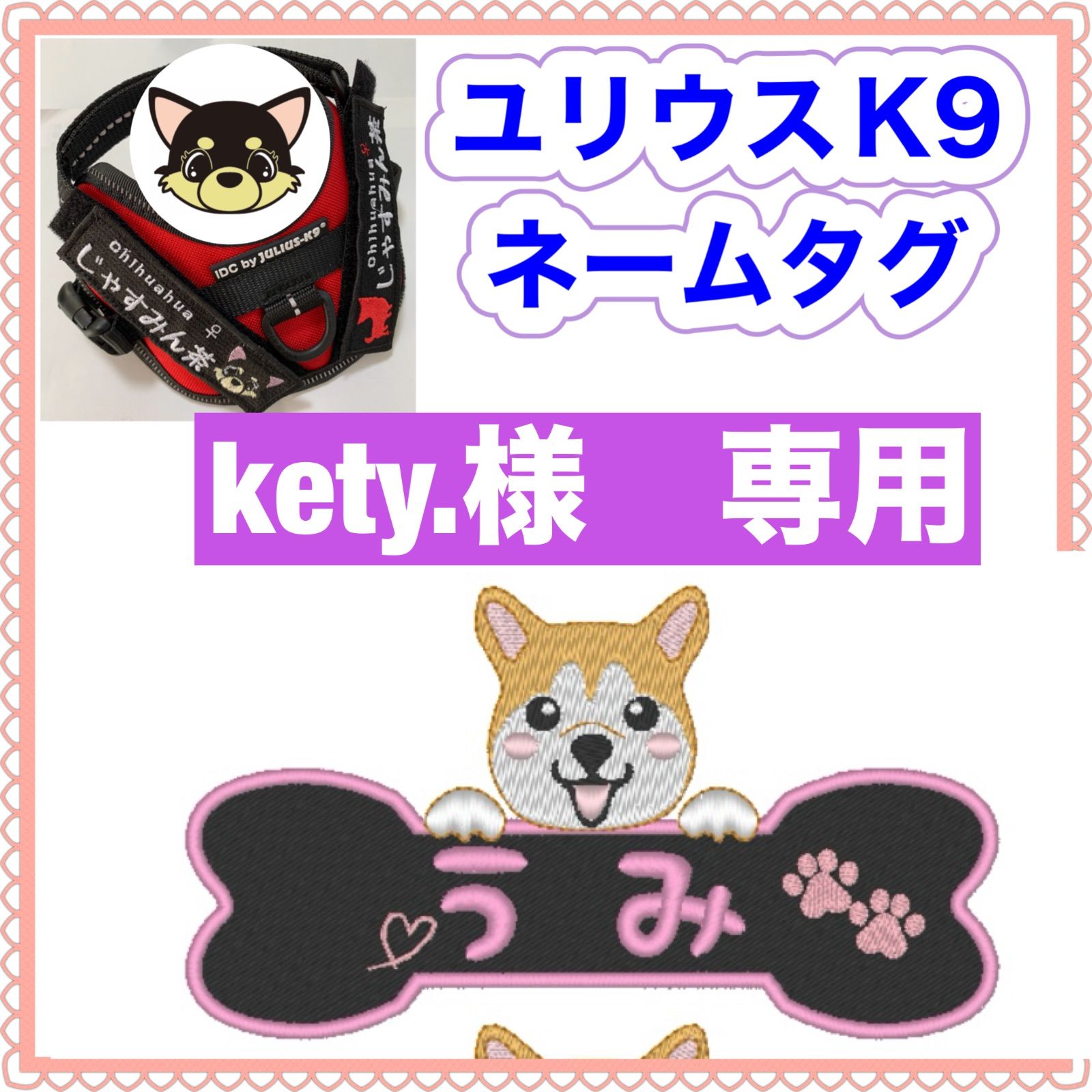 ユニオンアリーナ 物語シリーズ ブラック羽川 サイン 星2 パラレルユニ